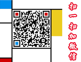 掃描微信